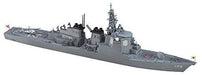 Hasegawa 1/700 J.M.S.D.F. DDG KIRISHIMA Model Kit NEW from Japan_1