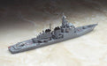 Hasegawa 1/700 J.M.S.D.F. DDG KIRISHIMA Model Kit NEW from Japan_2