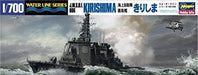 Hasegawa 1/700 J.M.S.D.F. DDG KIRISHIMA Model Kit NEW from Japan_3