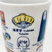 Studio Ghibli Spirited Away Japanese Teacup Yunomi H105x73mm Pottery ‎BNL18305_2