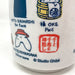 Studio Ghibli Spirited Away Japanese Teacup Yunomi H105x73mm Pottery ‎BNL18305_3