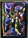 Card fight! Vanguard Dark Dimension Robo "YA" Dainiusha Sleeve [HG] ZVG-DAIYUSHA_1