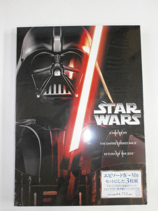Star Wars Original Trilogy DVD-BOX 3Disc Set First Limited Edition FXBA-52298_5