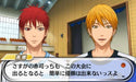 Kuroko's Basketball -Miracle to Victory- Nintendo 3DS CTR-P-BASJ Sport Game NEW_6