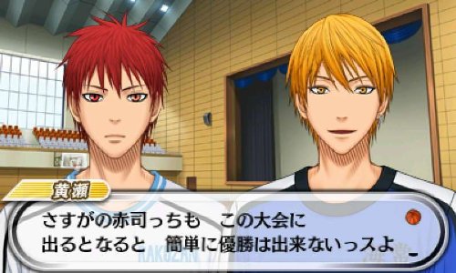 Kuroko's Basketball -Miracle to Victory- Nintendo 3DS CTR-P-BASJ Sport Game NEW_6