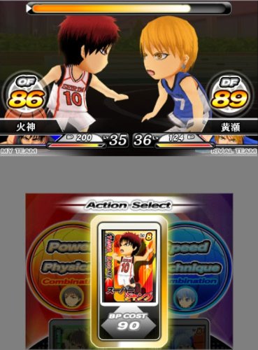 Kuroko's Basketball -Miracle to Victory- Nintendo 3DS CTR-P-BASJ Sport Game NEW_9