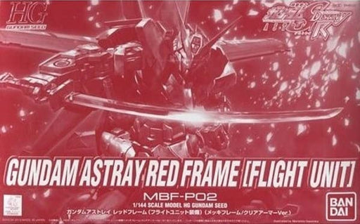 HG 1/144 MBF-P02 Gundam Astray Red Plating Frame/Clear Armor Ver. Kit ‎BAN86332_1