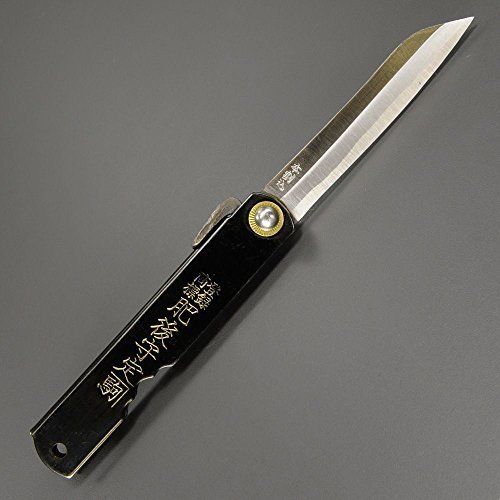 Higonokami Folding Knife Sasaba Large Shirogami-Steel Black Brass Sheath NEW_1