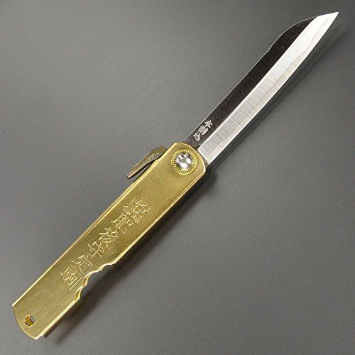 Higonokami Folding Knife Sasaba Large Shirogami-Steel Brass Sheath NEW_1