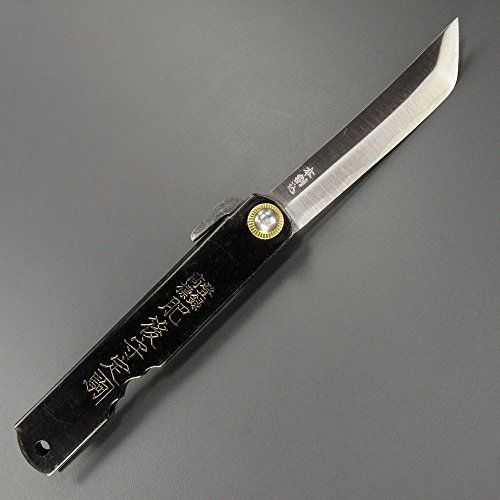 Higonokami Folding Knife Katana Large Shirogami-Steel Black Brass Sheath NEW_1