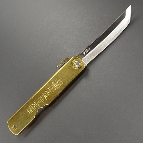Higonokami Foding Knife Katana Large Shirogami-Steel Brass Sheath NEW Japan_1