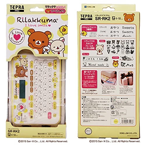 Label Writer TEPRA PRO Rilakkuma Design SR-RK2 Ki-i Japanese ver. Portable NEW_3