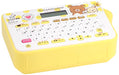 Label Writer TEPRA PRO Rilakkuma Design SR-RK2 Ki-i Japanese ver. Portable NEW_4