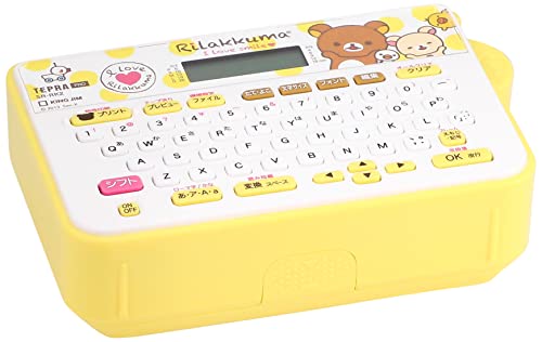 Label Writer TEPRA PRO Rilakkuma Design SR-RK2 Ki-i Japanese ver. Portable NEW_4