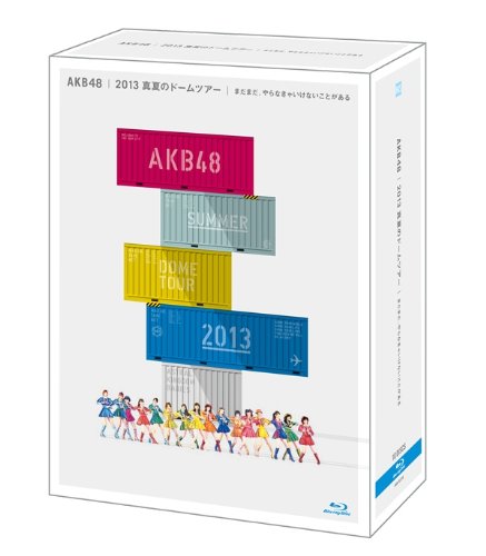 AKB48 2013 Midsummer Dome Tour There are still more things to do Special BOX NEW_1