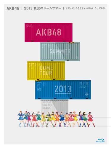 AKB48 2013 Midsummer Dome Tour There are still more things to do Special BOX NEW_2