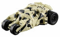 Dream Tomica Batmobile Tumbler Camouflage Ver. NEW from Japan_1