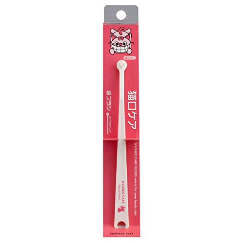 Mind Up Toothbrush Micro Head for Cats Made in Japan NEW_1