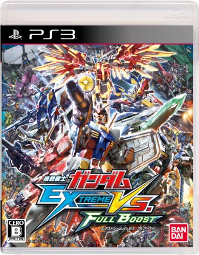 Mobile Suit Gundam EXTREME VS. FULL BOOST PlayStation 3 BLJS-10250 NEW_1