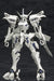 KOTOBUKIYA Muv-Luv Alternative TAKEMIKADUCHI Type-00A 1/144 Plastic Model Kit_3