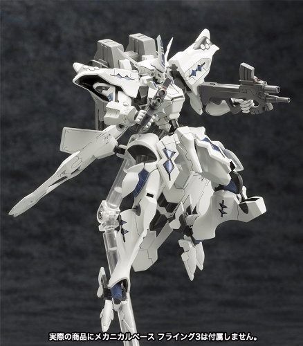 KOTOBUKIYA Muv-Luv Alternative TAKEMIKADUCHI Type-00A 1/144 Plastic Model Kit_8