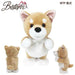 Bestever Shiba Inu Walking Talking Puppy Plush Doll Battery Powered 49027 NEW_3