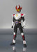 S.H.Figuarts Masked Kamen Rider AGITO SHINING FORM Action Figure BANDAI Japan_2