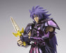 Saint Cloth Myth EX Saint Seiya GEMINI SAGA SURPLICE Action Figure BANDAI Japan_5