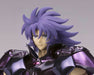 Saint Cloth Myth EX Saint Seiya GEMINI SAGA SURPLICE Action Figure BANDAI Japan_8