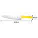 VICTORINOX Chef's Knife Blade Span 9.84 Inch Yellow Stainless Steel ‎5.2008.19GB_6