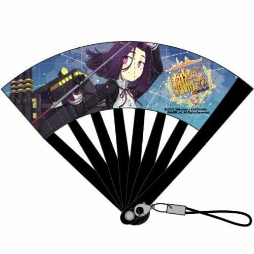 Kantai Collection Mini Folding Fan Strap Tatsuta NEW from Japan_1