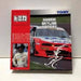 Tomica HASEMI SKYLINE HISTORY 6 units set Takara Tomy NEW from Japan_1
