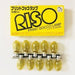 RISO KAGAKU PRINT GOCCO lamp (10 pieces) ‎Yellow Gocco Printer Bulb NEW_1