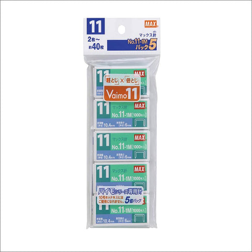 Max stapler for vaimo Staple No.11 1000pcs x 5pack No.11-1M Long Needle NEW_1