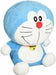 Sekiguchi Doraemon stuffed M size about 24cm NEW from Japan_1