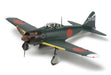 TAMIYA 1/48 A6M5 Zero Fighter (ZEKE) Model 52 Eien no Zero Ver Model Kit NEW_1