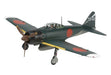 TAMIYA 1/48 A6M5 Zero Fighter (ZEKE) Model 52 Eien no Zero Ver Model Kit NEW_2