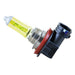 PIAA fog light halogen bulb H8 2500K solar yellow for inspection 12V 32W HY108_3