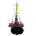 PIAA Halogen Valve for Fog Light H16 2500K Solar Yellow NEW from Japan_2