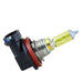 PIAA Halogen Valve for Fog Light H16 2500K Solar Yellow NEW from Japan_3