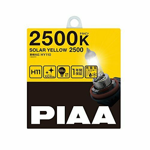 PIAA halogen bulb [solar yellow 2500K] H11 12V55W 2 pieces HY110 NEW from Japan_1
