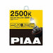 PIAA halogen bulb [solar yellow 2500K] H11 12V55W 2 pieces HY110 NEW from Japan_1