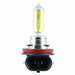 PIAA halogen bulb [solar yellow 2500K] H11 12V55W 2 pieces HY110 NEW from Japan_2