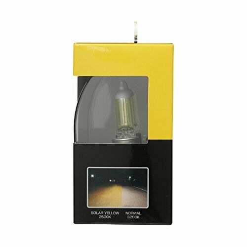 PIAA halogen bulb [solar yellow 2500K] H11 12V55W 2 pieces HY110 NEW from Japan_5