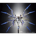 BANDAI RG 1/144 EFFECT UNIT WING OF SKIES for Strike Freedom Gundam Model Kit_3