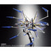 BANDAI RG 1/144 EFFECT UNIT WING OF SKIES for Strike Freedom Gundam Model Kit_4