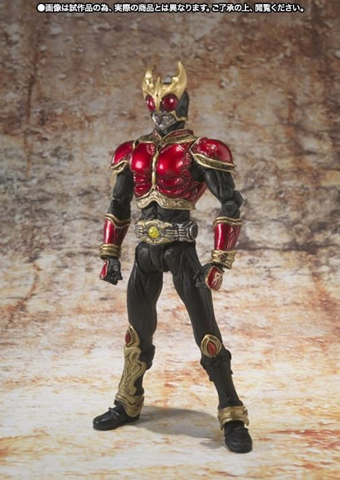 S.I.C. Kiwami Damashii Masked Rider KUUGA RISING MIGHTY & BEATCHASER 2000 BANDAI_3