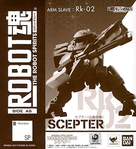 Full Metal Panic! Another ROBOT soul SIDE AS Rk-02 scepter (Sanjo Asahi Ride)_1