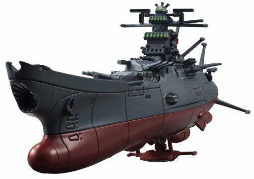 Cosmo Fleet Special Space Battleship Yamato 2199 Depart MegaHouse NEW from Japan_1