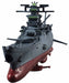 Cosmo Fleet Special Space Battleship Yamato 2199 Depart MegaHouse NEW from Japan_2